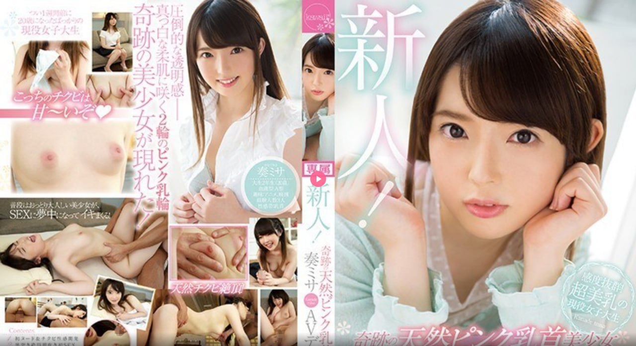 91精品欧美一区二区三区,S1ガールズコレクションシリーズ,免费完整版无删减