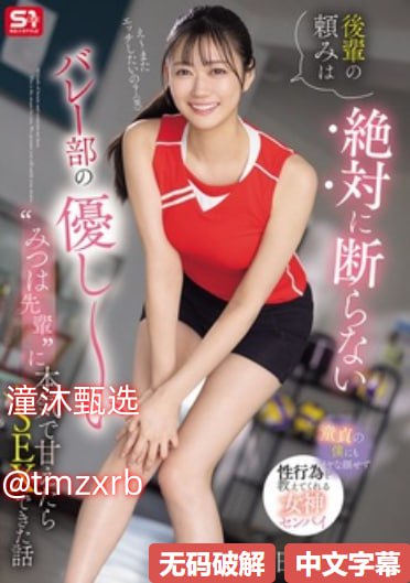 聊斋艳谭1-10-全集无删减在线观看
